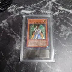 遊戯王 大天使ゼラートレリーフars9 - メルカリ