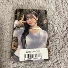 NiziU AWAKE ミイヒ ラキドロ 特典 トレカ