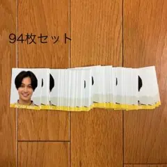 松田元太 TravisJapan トラジャ デタカ データカード 2020