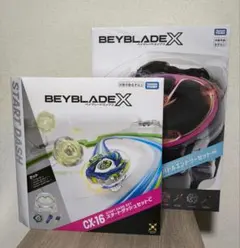 BX-10 エクストリームスタジアム CX-16 スタートダッシュセットc