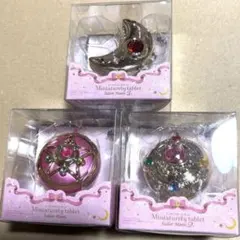 セーラームーン　ミニチュアリータブレット　3個