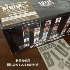沢田研二 SINGLE COLLECTION BOX Polydor Years - メルカリ