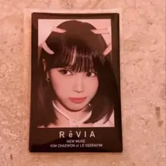 2026年最新】le sserafim チェウォン チェキの人気アイテム - メルカリ