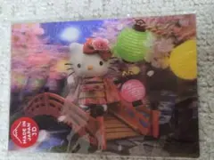 ハローキティ 3Dポストカード ハローキティと夜桜散歩