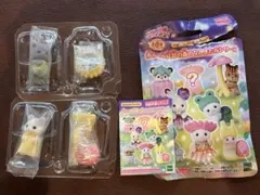 赤ちゃん妖精の森のなかまたち ラテネコの小さい赤ちゃんペルシャ猫の小さい赤ちゃん