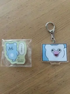 キューライス 万博　アクリル２セット