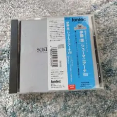 Item thumbnail for item 716cc63f-0d50-4e81-940f-081d61332af6