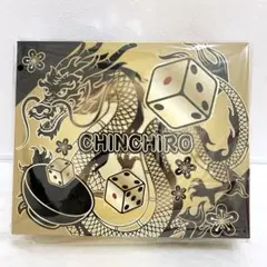 【新品未開封】黄金に輝く！チンチロセット　DX