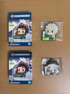 m*i様 鬼滅の刃 一番くじ　ちょこのっこ ぷくっとラバーマスコット　不死川実弥