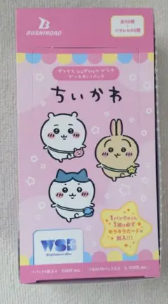 新品未開封5BOXシュリンク付き ヴァイスシュヴァルツブラウ ちいかわ ボックス 新品未開封5BOXシュリンク付き ヴァイスシュヴァルツブラウ ちいかわ