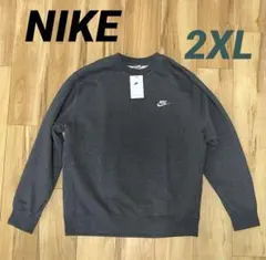 NIKE ナイキ　裏起毛　メンズ　スウェットトレーナー　2XL