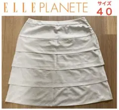 ELLE PLANETE　スカートのサムネイル
