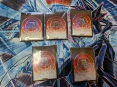 遊戯王の日スリーブ赤5個セット