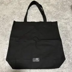 MM6 maison margiela 黒トートバッグ ショッパー