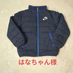 Nike ネイビー 中綿コート
