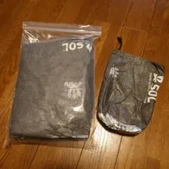 Item thumbnail for item 093779b6-e0c5-41e9-b67e-a6e658102740