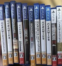 バイオハザードps4/5ソフトセット