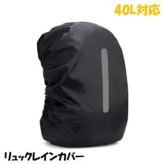 そあた様 リクエスト 2点 まとめ商品