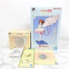 カードキャプチャーさくら　A賞　ラストワン賞　セット カードキャプターさくら一番くじ A賞＆ラストワン - メルカリ
