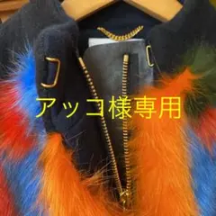 アッコ様専用　muveil ファー付きメルトンコート38サイズ　未使用