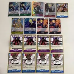 ワンピースカード ONEPIECE CARD GAME サンジ まとめ
