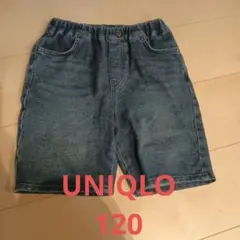 UNIQLO デニム 半ズボン 120