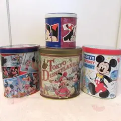 ★4つセット‼★ディズニー★お菓子の缶★ディズニーリゾート★フタ付き空き缶★