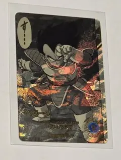 ドラゴンボールダイバーズ　APT-013 ベジータ　パラレル