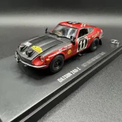 IXO イクソ ダットサン DATSUN 240Z モンテカルロラリー 1/43 - メルカリ