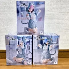 リゼロ Yumemirize ～もふもふパック～　全3種