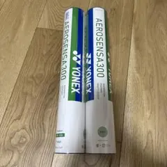 AEROSENSA300 3番4番　1本ずつ 2本セット