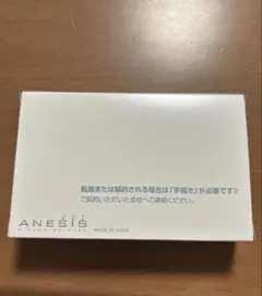 Item thumbnail for item 9e5fe5e0-cdac-4599-b5bc-2e601496c012