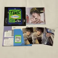 tws try with us dohoon ドフン HMV