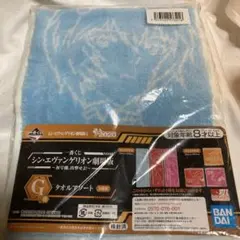 夏目向日葵様 リクエスト 2点 まとめ商品