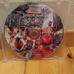 スーパーヒーロー大戦