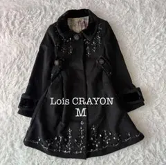 匿名配送　ロイスクレヨン　受注コート　ロングコート　カレン　黒　美品 ロイスクレヨン ロングコート グレンチェック フォックスファー