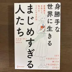 Item thumbnail for item 42864127-1551-4052-94a6-5f86061431a8