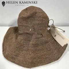 【新品】高級老舗帽子店 神戸maxim UVカット 美しいペーパーブレードハット 新品】高級老舗帽子店 神戸maxim UVカット 美しいペーパーブレード