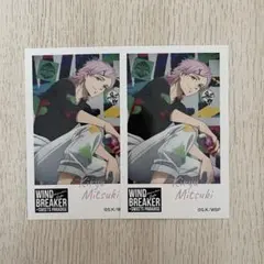 ウィンドブレーカー ウィンブレ 桐生三輝 スイパラ