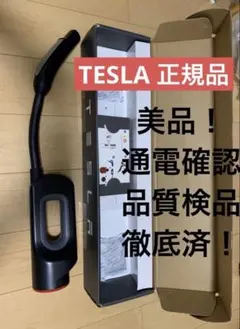 2026年最新】テスラ チャデモアダプターの人気アイテム - メルカリ