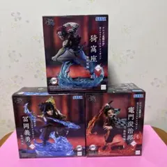 2026年最新】鬼滅の刃コンプリートの人気アイテム - メルカリ