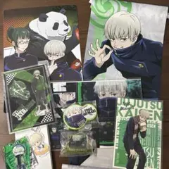 d*7様 呪術廻戦 狗巻棘 グッズ まとめ売り