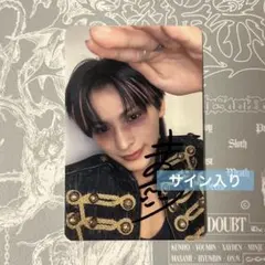 2026年最新】私物サインの人気アイテム - メルカリ