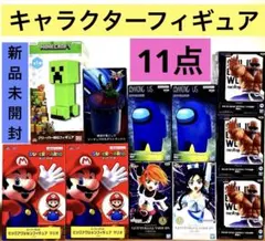 キャラクター フィギュア 11点 まとめ売り マリオ マインクラフト プリキュア