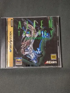 エイリアントリロジー セガサターン ソフト