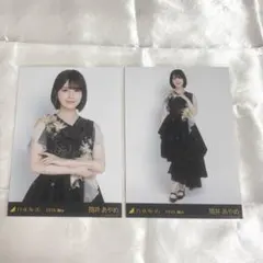 乃木坂46 筒井あやめ 生写真 スペシャル衣装49 3種コンプ - メルカリ