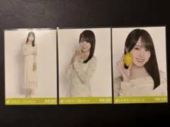 乃木坂46 生写真 賀喜遥香 広島ver.コーデ 3種コンプ - メルカリ