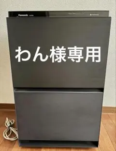 5m7375h3c 空気清浄機 Panasonic F-VXT90 21年製 - メルカリ