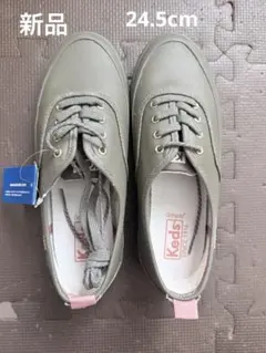 お値下げ　未使用　新品　Keds 晴雨兼用　レインスニーカー　24.5cmのサムネイル