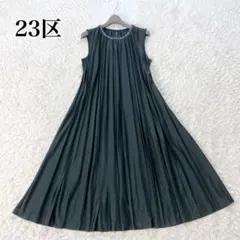 2026年最新】23区 ワンピース プリーツの人気アイテム - メルカリ